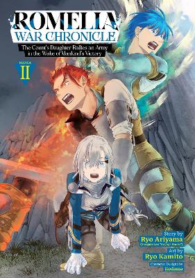 ROMELIA WAR CHRONICLE VOL 2 MANGA