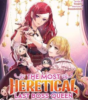 MOST HERETICAL LAST BOSS QUEEN VOL 9 LIGHT