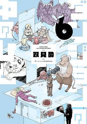 DUNGEON PEOPLE VOL. 6