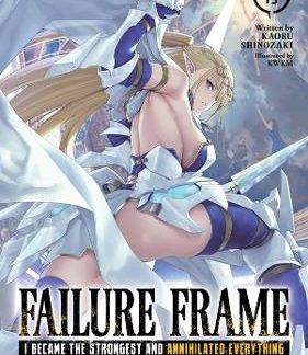 FAILURE FRAME VOL 13 LIGHT