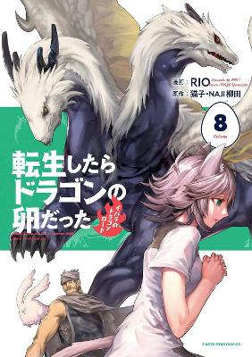 REINCARNATED AS A DRAGON HATCHLING VOL 8 MANGA