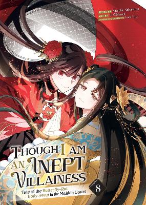 THOUGH I AM AN INEPT VILLAINESS VOL 8 MANGA