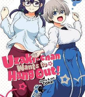 UZAKI-CHAN WANTS TO HANG OUT! VOL. 13