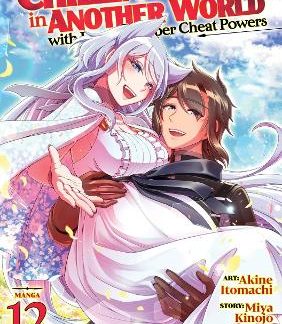 CHILLIN' IN ANOTHER WORLD VOL 12 MANGA