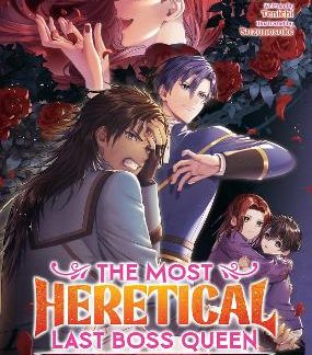 MOST HERETICAL LAST BOSS QUEEN VOL 10 LIGHT