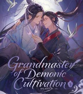 GRANDMASTER OF DEMONIC VOL 5 DELUXE