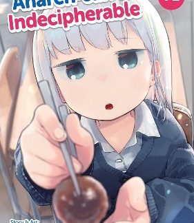 AHAREN-SAN IS INDECIPHERABLE VOL. 1-2