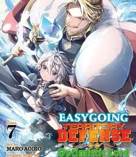 EASYGOING TERRITORY DEFENSE VOL 7 MANGA