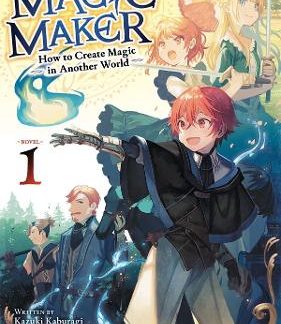 MAGIC MAKER VOL 1 LIGHT