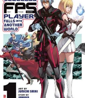 WHEN A CLUELESS FIRST-PERSON VOL 1 MANGA