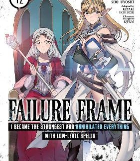 FAILURE FRAME VOL 12 MANGA