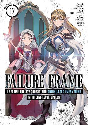FAILURE FRAME VOL 12 MANGA