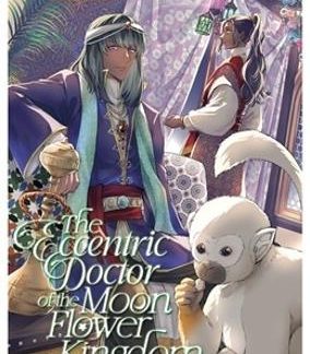 ECCENTRIC DOCTOR OF THE MOON VOL. 13