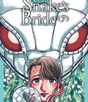 GREAT SNAKE'S BRIDE VOL. 7