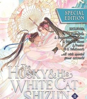 HUSKY AND HIS WHITE CAT VOL. 11 SPECIAL
