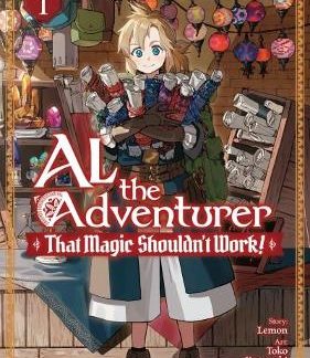 AL THE ADVENTURER VOL 1 MANGA